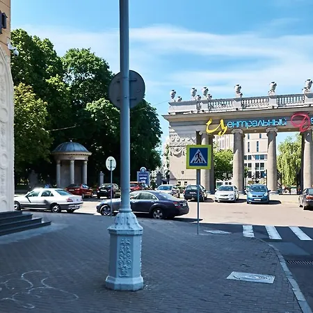 Appartamento Premium Sweet Very Centre Minsk